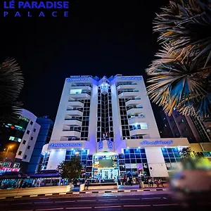 *** فندق Le Paradise Palace الإمارات العربية المتحدة
